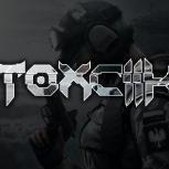 ToXciik360